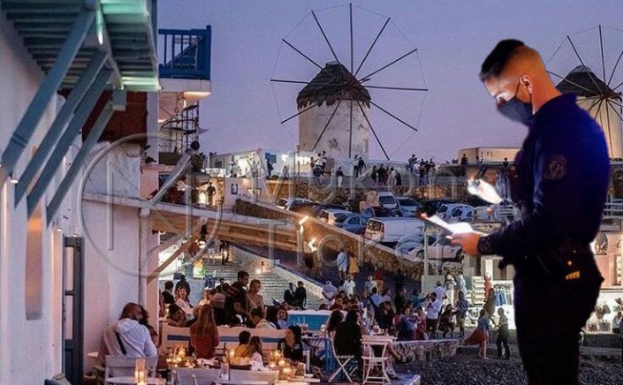 Mykonos arrest: Σύλληψη μίας [1] αλλοδαπής για διατάραξη με μουσική από κατοικία στη Μύκονο