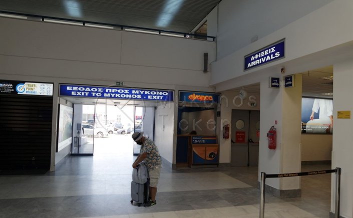 NOTAM Restrictions: Παρατείνεται έως 9/8 η ΝΟΤΑΜ για Πτήσεις Εσωτερικού!! Τι ισχύει για τις πτήσεις στα Νησιά!!