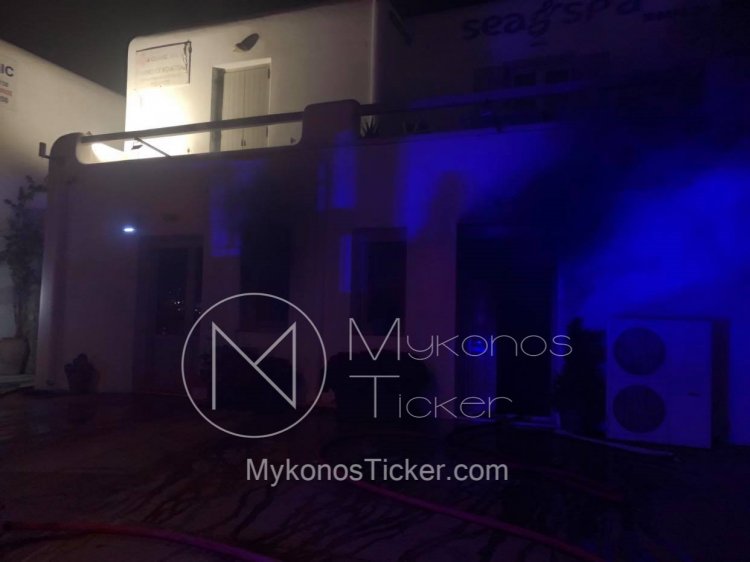 Mykonos: Φωτιά τώρα σε κατάστημα στον Κόρφο Μυκόνου