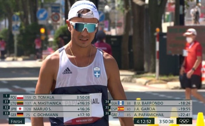 Tokyo Olympics: Αλέξανδρος Παπαμιχαήλ!! Συγκινητική εμφάνιση και 36η θέση στα 50χλμ βάδην