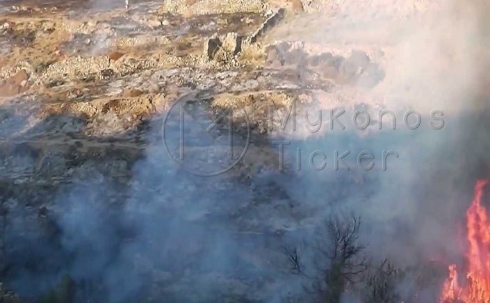 Wildfires: Πολύ Υψηλός Κίνδυνος Πυρκαγιάς, Κατηγορίας 4, για την Περιφέρεια Νοτίου Αιγαίου [ΠΕ Μυκόνου] σήμερα Κυριακή 22 Αυγούστου!! Σε ποιες περιοχές σημαίνει συναγερμός!!