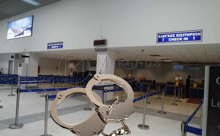 Mykonos arrests: Τυνήσιος πολιτικός συνελήφθη στη Μύκονο