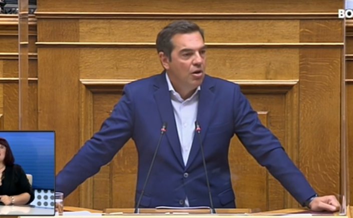 Alexis Tsipras:  Σε λίγο θα λάβετε μήνυμα εκκένωσης από τους πολίτες