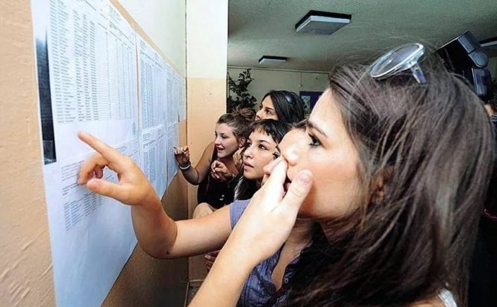Exams Results: Ανακοινώθηκαν οι Βάσεις 2021 στο results.it.minedu.gov.gr - Πώς θα δείτε τις Βάσεις