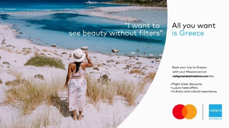 Travel Campaign: Ο ΕΟΤ και η Mastercard αναδεικνύουν το ελληνικό τουριστικό προϊόν στις διεθνείς αγορές