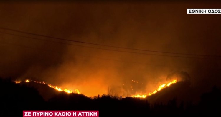 Fire in Attica: Εκκενώνονται Άγιος Στέφανος, Καπανδρίτι, Πολυδένδρι