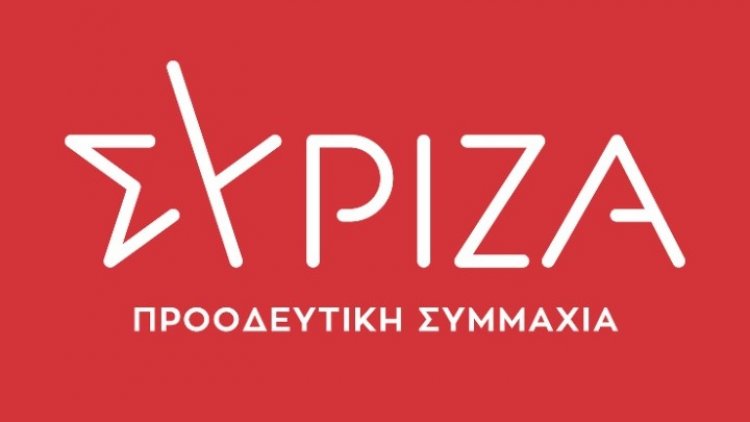 SYRIZA-Progressive Alliance: «Ρώσικη ρουλέτα με ανοσία αγέλης σε βάρος της κοινωνίας το άνοιγμα των σχολείων όπως έκλεισαν»