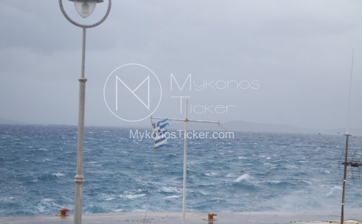 Weather Certificates: Πιστοποιητικά καιρικών συνθηκών ψηφιακά μέσω του gov.gr