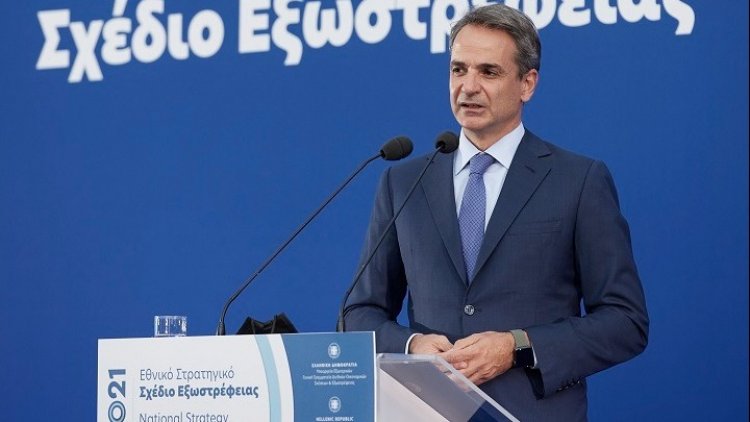 PM Mitsotakis: Οι εξαγωγές είναι ο καθρέφτης μιας ανταγωνιστικής οικονομίας