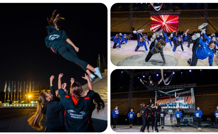 World Company Sports Games: Με την Τελετή Έναρξης αρχίζουν σήμερα στο Καλλιμάρμαρο οι Παγκόσμιοι Αγώνες Εργασιακού Αθλητισμού