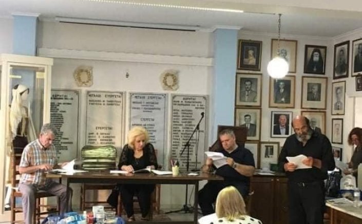 Mykonos: Πρόσκληση σε τακτική Γενική Συνέλευση της Μελών της Αδελφότητας Ανωμεριτών Μυκόνου «ΠΑΝΑΓΙΑ ΤΟΥΡΛΙΑΝΗ»