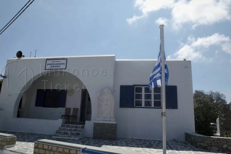Mykonos - Census  2021: Πλέον, με τη βοήθεια του Δήμου Μυκόνου, άνοιξε και στην Ανω Μερά γραφείο η ΕΛΣΤΑΤ [Ελληνική Στατιστική Υπηρεσιά]