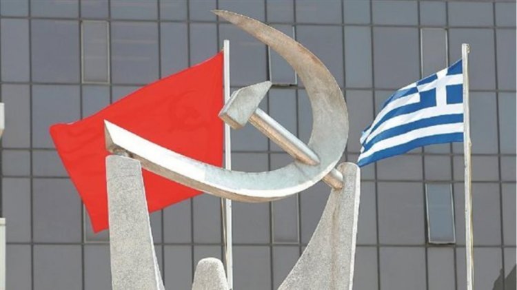Communist Party of Greece: Η έλλειψη αντιπλημμυρικής θωράκισης και προστασίας συνιστούν ένα διαρκές έγκλημα σε βάρος του λαού