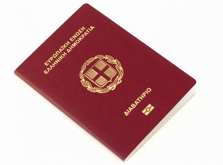 Greek Passport: Με σχέδιο διατάγματος που κατατέθηκε στο ΣτΕ αλλάζουν οι προϋποθέσεις χορήγησης διαβατηρίων