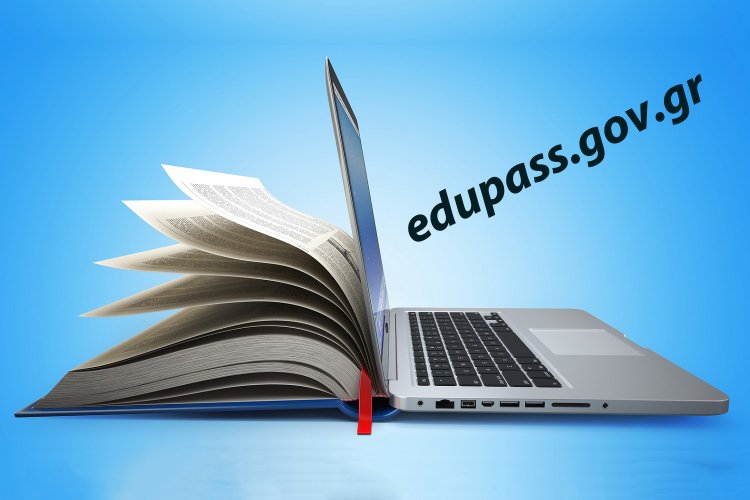 Covid Edupass: Από 1 Νοεμβρίου η Σχολική Κάρτα στο edupass.gov.gr, για μαθητές σε Δημόσια Σχολεία - Τι ισχύει για Ιδιωτικά