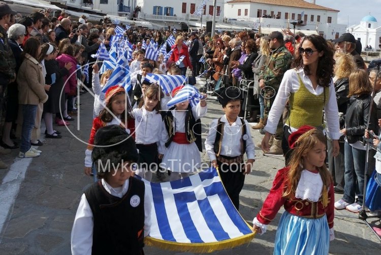 Mykonos Oct. 28 parade: Πρόγραμμα Εορταστικών Εκδηλώσεων της Εθνικής Επετείου της «28ης Οκτωβρίου 1940» στην Μύκονο