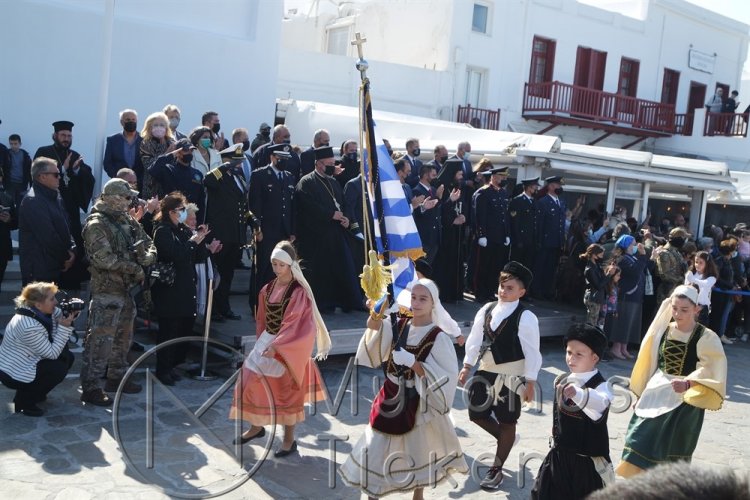 Independence Day in Mykonos, March 25: Το πρόγραμμα των εορταστικών εκδηλώσεων  της 25ης Μαρτίου στην Μύκονο