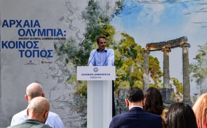 PM Mitsotakis: Το πρώτο παγκόσμιο βήμα να δείξουμε πώς ο αρχαίος Πολιτισμός μπορεί να συναντηθεί με την τεχνολογία