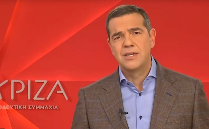 SYRIZA Alexis Tsipras: Ο κ. Μητσοτάκης έχει την ευθύνη της αποτυχίας - Τι προτείνει ο πρόεδρος του ΣΥΡΙΖΑ