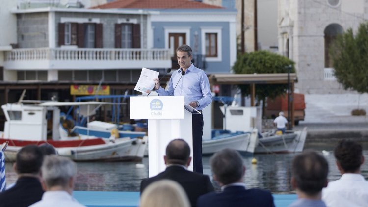 PM Mitsotakis on Halki: Η στρατηγική θέση της χώρας μας την καθιστά κόμβο μεταφοράς ενέργειας
