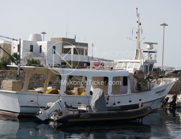 Mykonos Coast Guard: Διενέργεια εξετάσεων για απόκτηση Άδειας Χειριστή Πηδαλιούχου [Έγγραφο] 