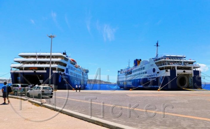 Domestic Ferries Security: Eντατικοποιούνται τα μέτρα ασφαλείας σε πλοία της ακτοπλοΐας και τουριστικά σκάφη