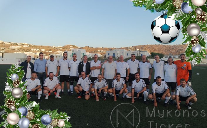 Joyeuses Fêtes! Ευχές για Καλές Γιορτές από τους παλαίμαχους  ποδοσφαιριστές Μυκόνου