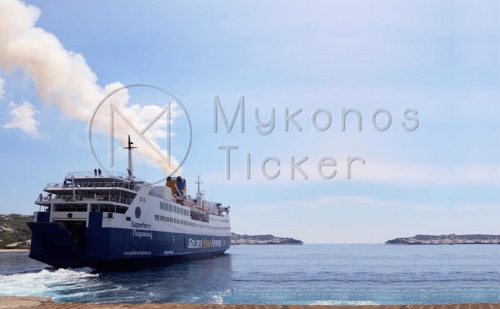 Ferry Routes: Δρομολόγια πλοίων από και προς Μύκονο το τετραήμερο της Πρωτοχρονιάς