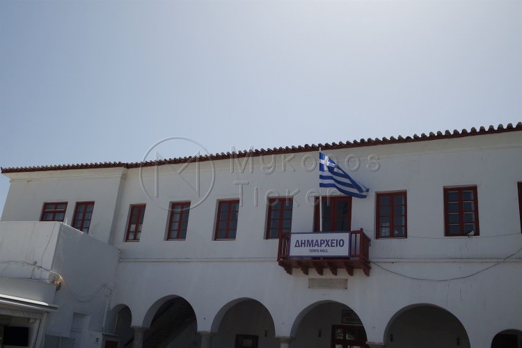 Municipality of Mykonos: Η Ελένη Μπαρπάτση νέα αναπληρώτρια προϊσταμένη της Διεύθυνσης Διοικητικών Υπηρεσιών στο Δήμο Μυκόνου