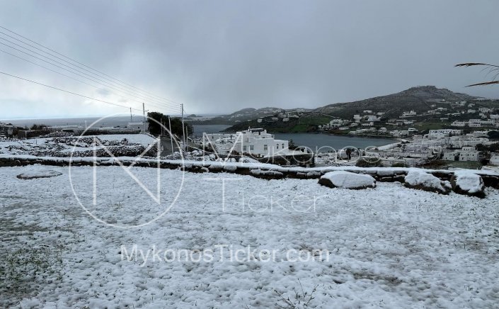 Remote Learning: Με τηλεκπαίδευση και αύριο 25/1, τα μαθήματα στα σχολεία όλων των βαθμίδων  στις Κυκλάδες [Έγγραφο]