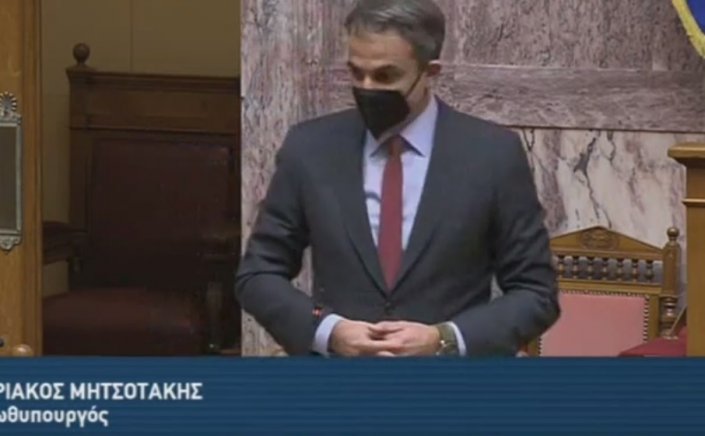 Debate on censure motion / Μητσοτάκης σε Τσίπρα: Γιατί τέτοια αγάπη στην ιδιωτική Αττική Οδό; Δεν ζητήσατε ποτέ συγγνώμη για Μάτι-Μάνδρα