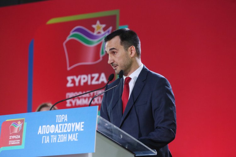 SYRIZA-Progressive Alliance - Αλ. Χαρίτσης: Η διπλή κρίση πανδημίας και ακρίβειας δεν αντιμετωπίζεται με τα κυβερνητικά ευχολόγια