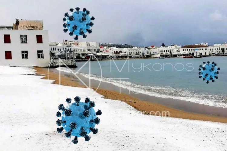 Coronavirus: 503 κρούσματα στο Ν. Αιγαίο [172 σε Κυκλάδες, 331 σε Δωδεκάνησα] -  4.170 κρούσματα σε Αττική, 1.182 σε Θεσσαλονίκη , 1259 σε Κρήτη - Η κατανομή