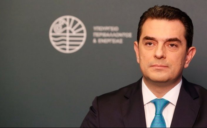 Support for high energy rates:Τα νέα μέτρα στήριξης νοικοκυριών και επιχειρήσεων για το κόστος της ενέργειας τον Φεβρουάριο