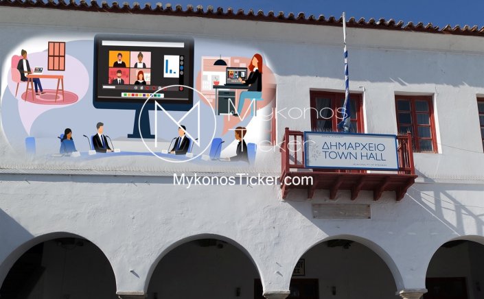 Municipality of Mykonos: Συνεδριάζει την Τρίτη το Δημοτικό Συμβούλιο Μυκόνου μέσω τηλεδιάσκεψης - Τι θα συζητηθεί