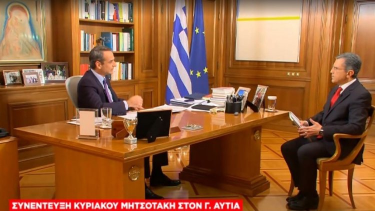 PM Mitsotakis: «Μόνο με ονομαστικά εισιτήρια οι οργανωμένοι οπαδοί στα γήπεδα»