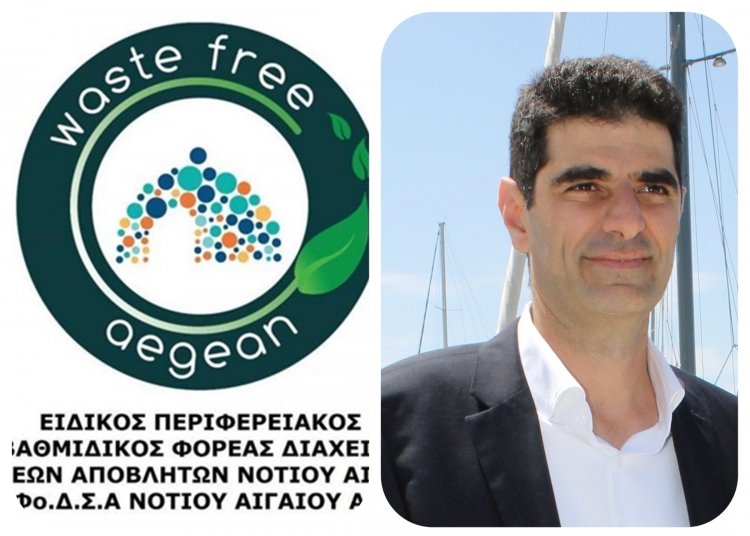 Aegean Islands - Waste free: Τα 8 ψέματα της χθεσινής συνέντευξης Τύπου του Δημάρχου Νάξου Δημήτρη Λιανού