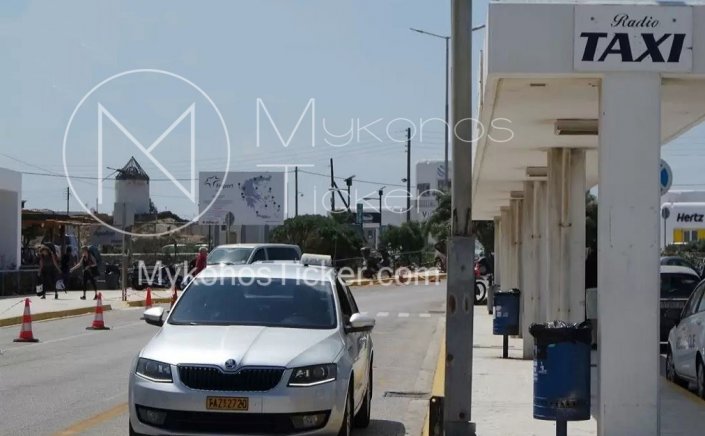 Aegean Islands: Σε εφαρμογή πρόγραμμα αντικατάστασης ταξί με επιβατηγά οχήματα 6 - 9 θέσεων στην Περιφέρεια Νοτίου Αιγαίου - Ποιες οι προϋποθέσεις και το κόμιστρο