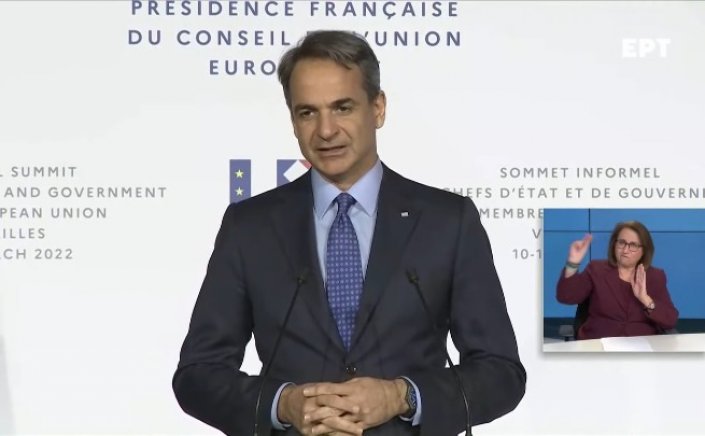 PM Mitsotakis: Έντονο ενδιαφέρον για την πρόταση της Ελλάδας - Θα εξεταστεί πλαφόν στην χονδρεμπορική αγορά φυσικού αερίου