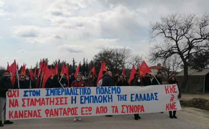 Communist Youth of Greece - KNE:  Μια σωστή πλευρά έχει η ιστορία - Την πάλη των λαών κόντρα στην αδικία!