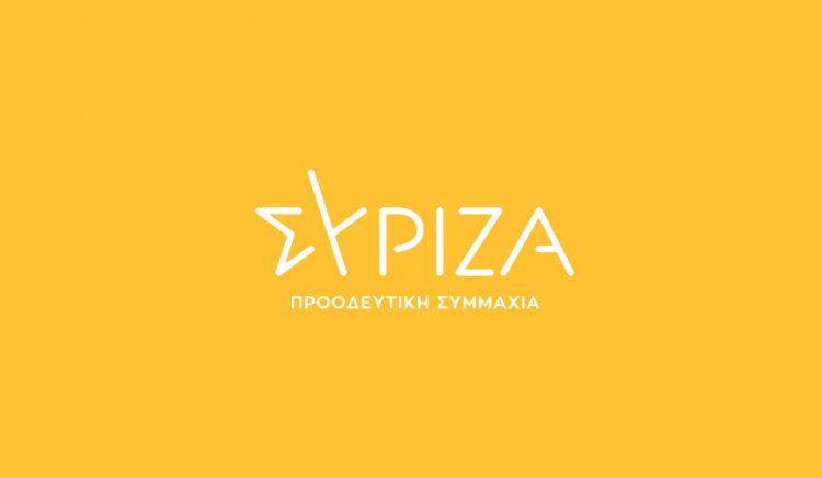 SYRIZA-Progressive Alliance: Οι ευρωβουλευτές της ΝΔ οφείλουν να δώσουν καθαρές εξηγήσεις για ποιο λόγο επιλέγουν να ρίχνουν στα μαλακά τους Ρώσους ολιγάρχες