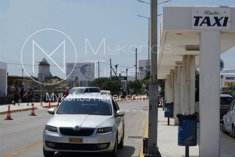Aegean Islands: Σε εφαρμογή πρόγραμμα αντικατάστασης ταξί με επιβατηγά οχήματα 6 - 9 θέσεων στην Περιφέρεια Νοτίου Αιγαίου - Ποιες οι προϋποθέσεις και το κόμιστρο