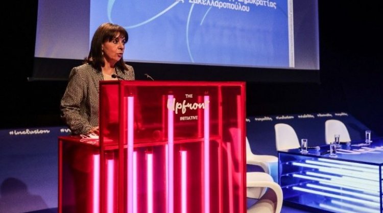 President Sakellaropoulou: Χαιρετισμός της Κατ. Σακελλαροπούλου σε συνέδριο για την ισότητα