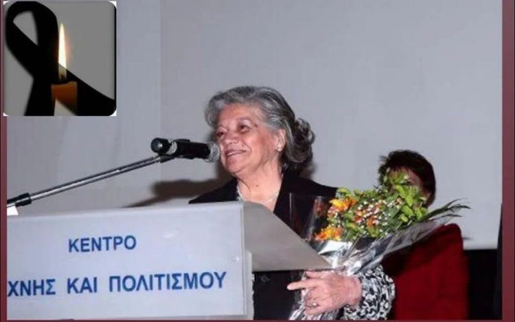 MP Katerina Monogiou: Η Κατερίνα Μονογυιού αποχαιρετά την μεγάλη τραγουδίστρια της νησιώτικης μουσικής Ειρήνη Κονιτοπούλου Λεγάκη