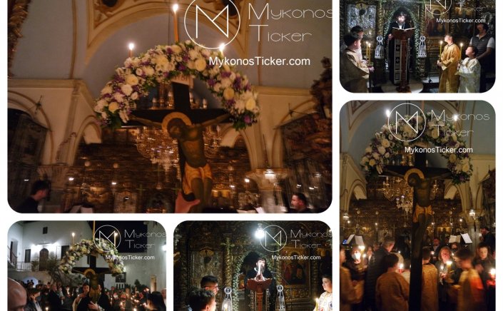 Holy Thursday in Mykonos: Η Ακολουθία των Αγίων και Αχράντων Παθών την Μεγάλη Πέμπτη στην Ι.Μ. Παναγίας Τουρλιανής [εικόνες+videos]