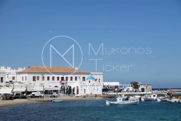 Mykonos Mayoral Election 2023: Ανακηρύχθηκαν στο σύνολό τους οι συνδυασμοί και οι υποψήφιοι στην Μύκονο –  Τρείς συνδυασμοί διεκδικούν τον Δήμο [Έγγραφο]