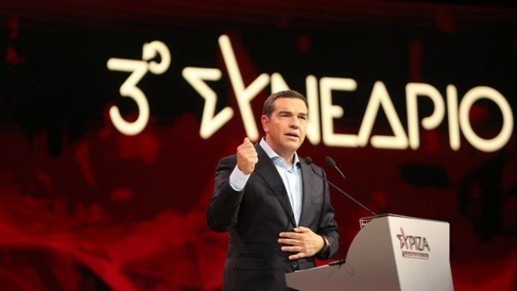 Congress of SYRIZA - Tsipras: Να μετατρέψουμε αυτό το Συνέδριο σε ένα μεγάλο άλμα για την πολιτική αλλαγή