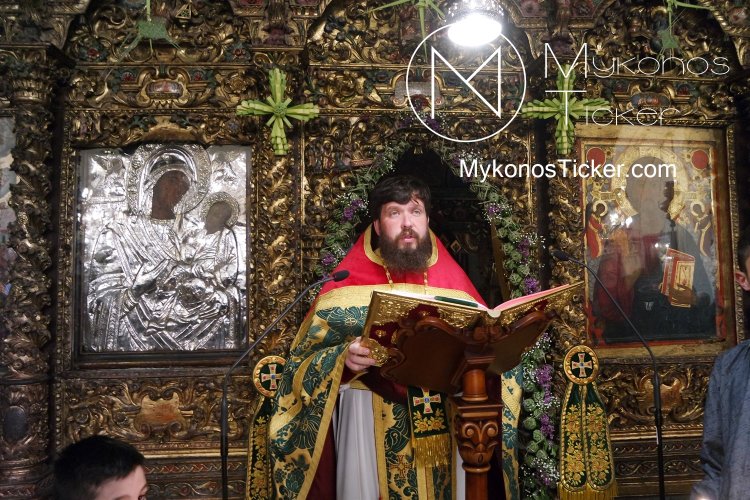 Palm Sunday in Mykonos: Κυριακή των Βαΐων, Θεία Λειτουργία στην Ιερά Μονή Παναγίας Τουρλιανής [εικόνες & videos]