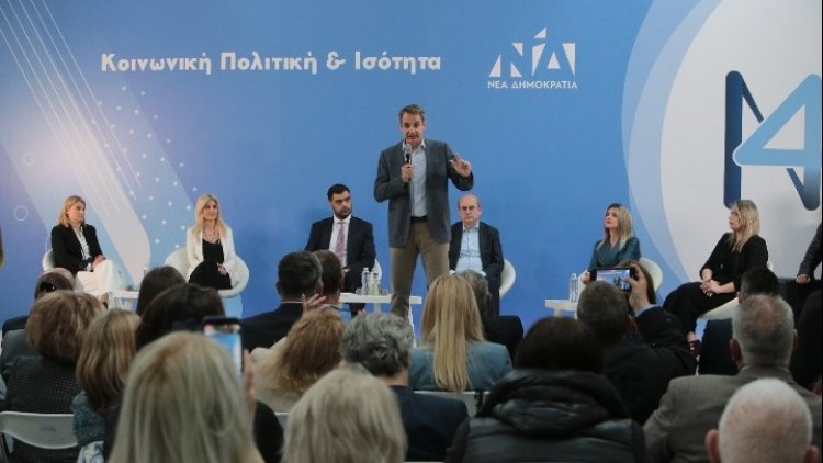 PM Mitsotakis: Την 1η Μαΐου θα αυξηθεί σημαντικά ο κατώτατος μισθός