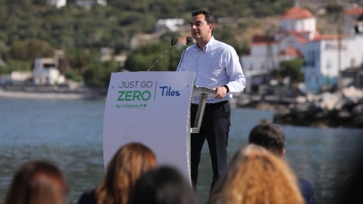Just Go Zero Tilos: Η Τήλος το νησί με το μεγαλύτερο ποσοστό ανακύκλωσης στον κόσμο
